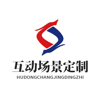 星亿娱乐 AI 互动场景定制方案演示