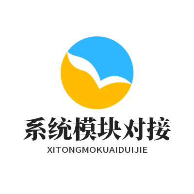 星亿娱乐 AI 模块 API 对接配置界面