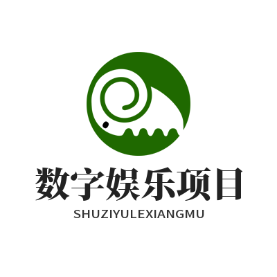 星亿娱乐数字娱乐项目运维管理后台页面