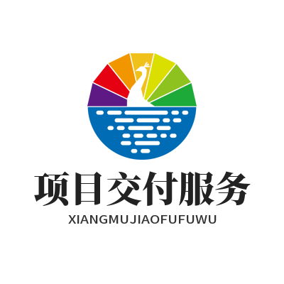 1785381777181504.png 星亿娱乐 AI 数字娱乐项目交付服务展示界面