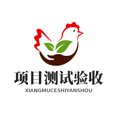 1785381894165036.png 星亿娱乐数字娱乐项目测试验收管理后台页面