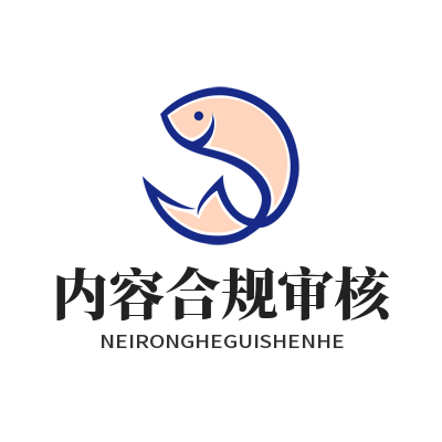 1785478718146367.png 星亿娱乐数字内容合规审核功能展示图