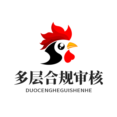 1785586790102952.png 星亿娱乐 AI 文娱内容多层合规审核功能展示图