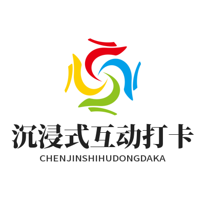 1785673520539647.png 星亿娱乐景区 AI 沉浸式互动打卡项目落地服务场景效果图