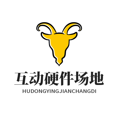 1785673575172637.png 星亿娱乐景区 AI 互动硬件场地适配规划参考示意图