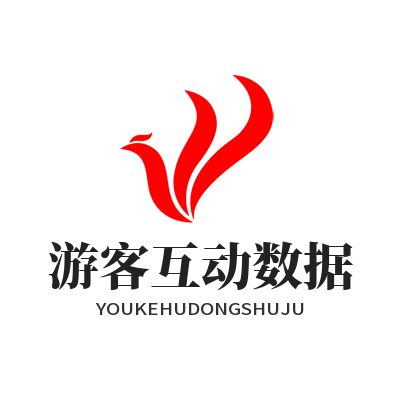 1785673637801972.png 星亿娱乐景区游客互动数据智能分析管控功能展示图