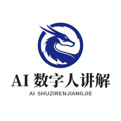 1785830005696643.png 星亿娱乐博物馆馆藏主题 AI 数字人讲解落地实景服务效果图