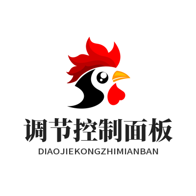 星亿娱乐 AI 数字人渲染参数调节控制面板